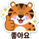 몽블랑 | [아이와 함께 간 평창 휘닉스파크]_곤돌라 후기_몽블랑 풍경_휘닉스파크 필수 코스