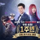 (주)게임테일즈 이미지