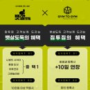 바이태닝스튜디오