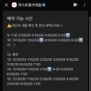저스트핑크네일