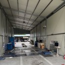 동서자동차공업사 이미지