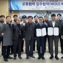 대상 주식회사 이미지