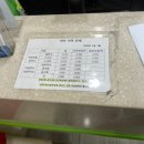 고운아이소아청소년과의원 이미지