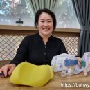 (주)한우리건강의료기 이미지