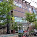 문래로28길 이미지