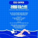 킨더아쿠아 이미지