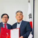 주식회사 그린카본 이미지