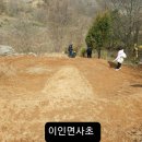 제일장묘
