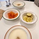 백곰경양식 이미지