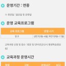 군산복합문화센터 앞 이미지