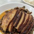 400016 | [중국 청두/충칭 여행 8일차] 충칭 아이스링크장(IFS몰), KTV(노래방), 상해 징라이호텔