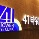 대명기획 - 여수시 신기북7길 13 | 대명기획