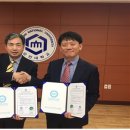 ㈜카길애그리퓨리나 이미지