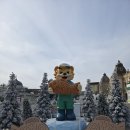 에버랜드 정문주차장 | 에버랜드 정문 유료주차장 카카오T 할인으로 7000원에 이용 후기