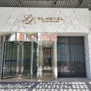 중인당한의원 이미지