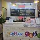 뽑기뽑기 | 대구동구 유후점핑클럽 신서동 혁신도시키즈카페 아이와 가볼만한곳