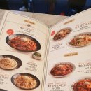 롤링파스타 - 수원시 팔달구 향교로1번길 2 | 롤링파스타