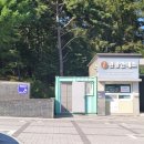 합천박물관 관광안내소 이미지