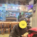 남가왕족발