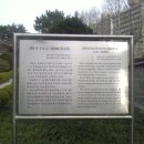 청담사 이미지