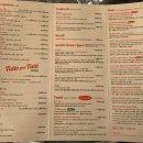 뚜또페르뚜띠 이미지