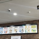 mug공대