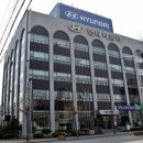 현대자동차 충주지점 이미지