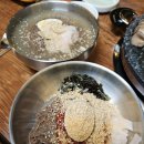 영희네닭갈비