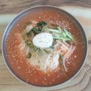 옛터비빔국수