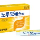 시원한약국 이미지