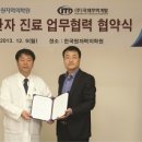 국민관광주 이미지