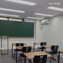 대치수학인재