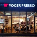 요거프레소 인동점 이미지