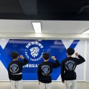 다올태권도장 이미지