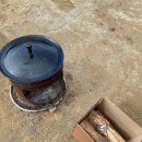 성주목장 이미지