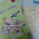 서구청 의회동 이미지