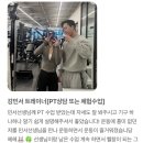 광안동 아파트 입주민 필독! 유니크짐 광안2호점 여름맞이 혜택 이벤트 - 광안리PT/광안리헬스