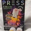 대신에너지