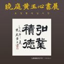 현대특수사료㈜ 이미지