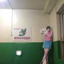 악어 스크린 골프 이미지