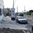 서호동-67 이미지