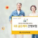 삼소병원 화이트페이퍼
