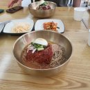 대촌숯불갈비