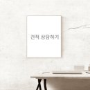 아이비디자인 네이버블로그
