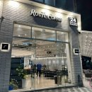루트커피(route coffee) | 율량동24시카페:) 루트커피(RouTe Coffee)
