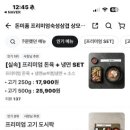 상모로-15 이미지