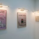 라라샵 개화산역점 이미지