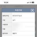 한국산업인력공단광주지역본부 네이버블로그