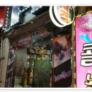 히트사격장 이미지