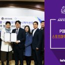 (주)피오디 커뮤니케이션즈 이미지